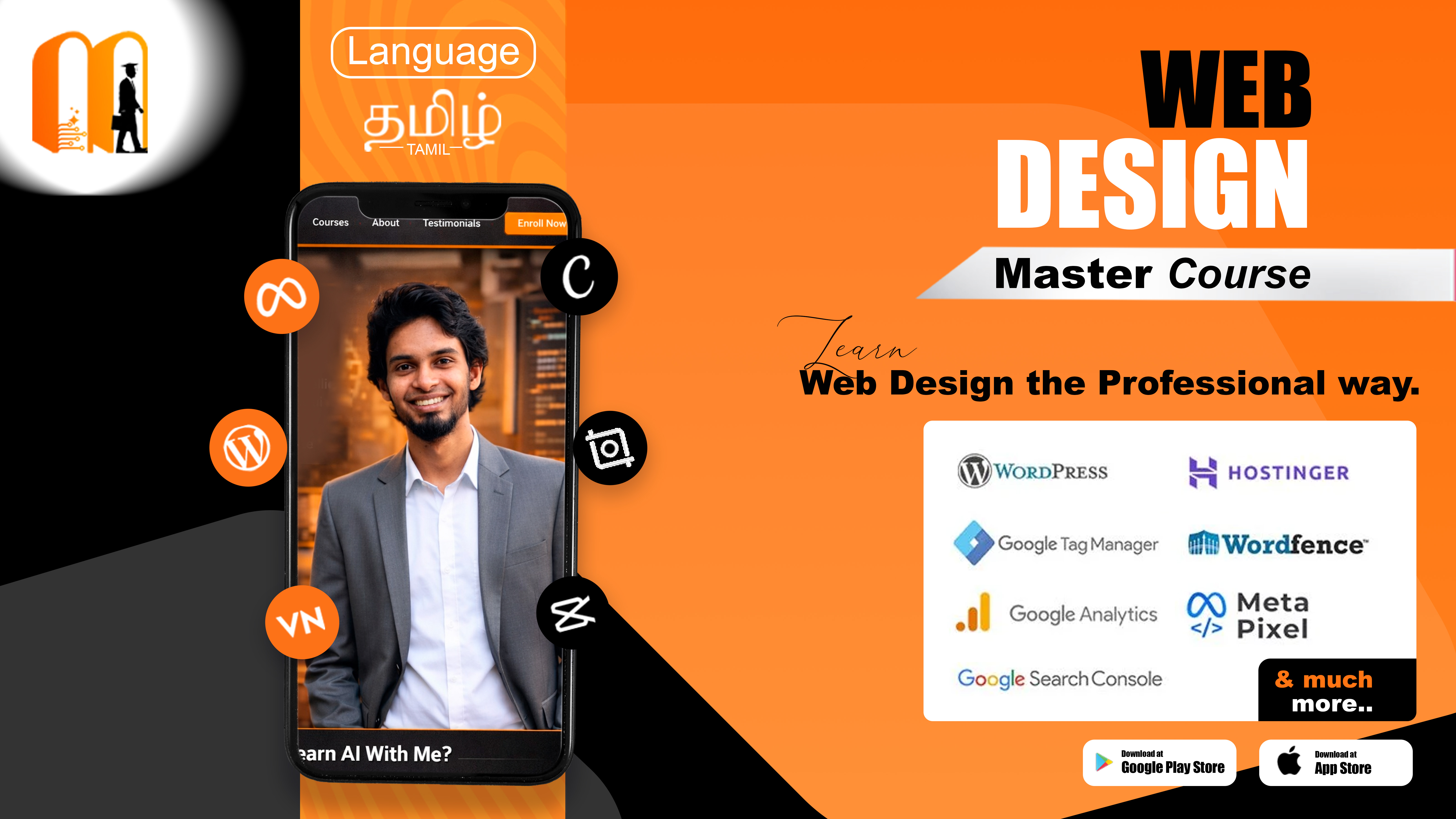 Web Designing Mastery Course (Wordpress)